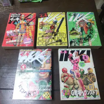 스피릿 증간 잇키 1-5권 세트