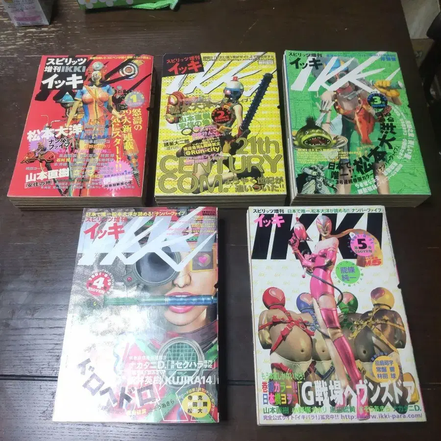 1번째 상품 이미지