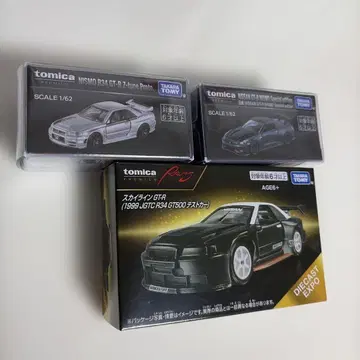 토미카 오너즈 미팅 3대 세트