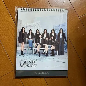 TWICE ~ 달력 2026 'Captured Moments'