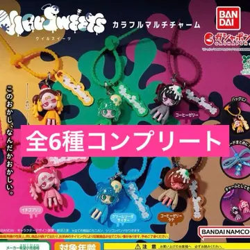 VIRUSWEETS 컬러풀 멀티 참 우일스위츠 전 6종 컴플리트