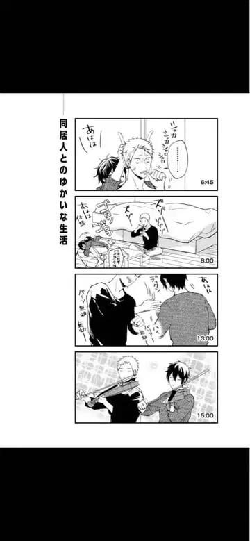 40세까지 하고 싶은 10가지 아크릴 코스터