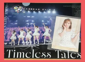 =LOVE 이코라부 아레나 투어 브로마이드 클리어 파일 모로하시 사나