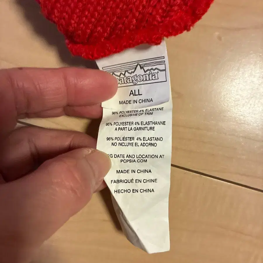 4번째 상품 이미지