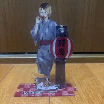 아크릴 스탠드 코즈메 켄마