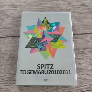 라이브 DVD 스피츠 Spitz 토게마루