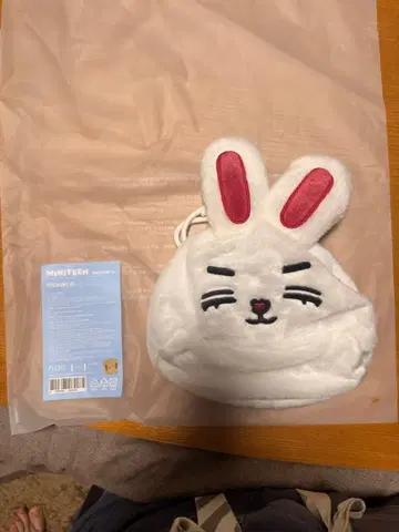 에스크룹스 SEVENTEEN 미니틴 복조리 파우치 팝업