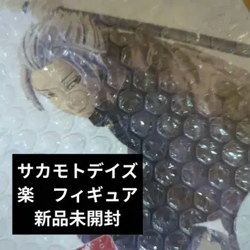 사카모토 데이즈 락 피규어 미개봉 새상품
