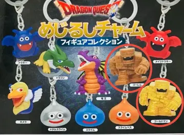 메지루시 참 드래곤 퀘스트