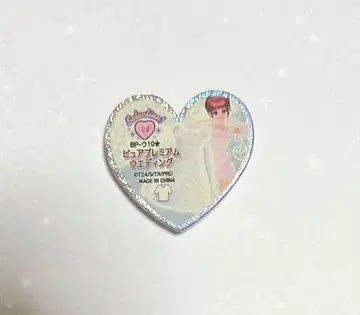 프리즘스톤 퓨어 프리미엄 웨딩 프리티 리듬 하루네 아이라