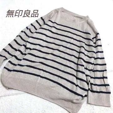 [무인양품] 무인양품 린넨 100% 보더 니트 티셔츠 XL