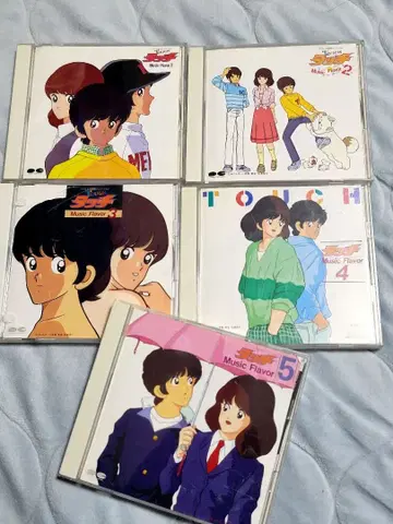 터치 Music Flavor 1~5 CD 5장 세트