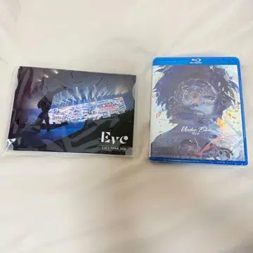 Under Blue 일반ver