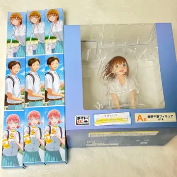 다이토 복권 푸른상자 A상 사슴노 치나츠 피규어