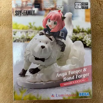 아냐 본드 피규어 미개봉 새상품