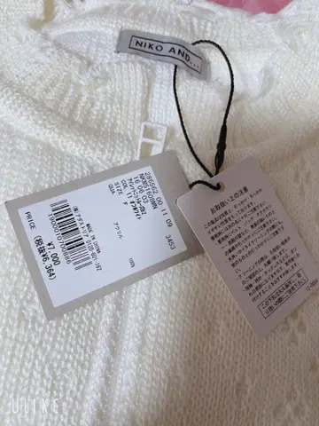 니코앤드 [ MODE NORN CORE ] 아이렛 니트 루즈 블루종