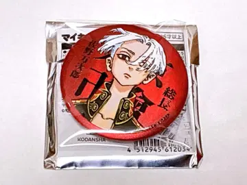 도쿄 리벤저스 마이키마트 매트 메탈릭 캔뱃지 사노 만지로 마이키