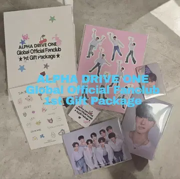 ALPHA DRIVE ONE 1st Gift Package