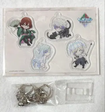 카르나이 탭나이 아크링 키링 세트