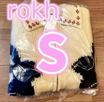 새상품 지유 로크 풀 집업 니트 자켓 by rokh 내추럴 S