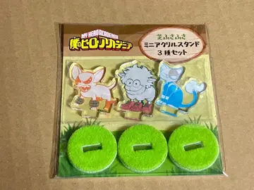 나의 히어로 아카데미아 히로아카 시바 후사후사 아크릴 스탠드