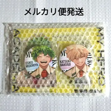 점프 GIGA 2024 SPRING 히로아카 응모자 전원 서비스 5