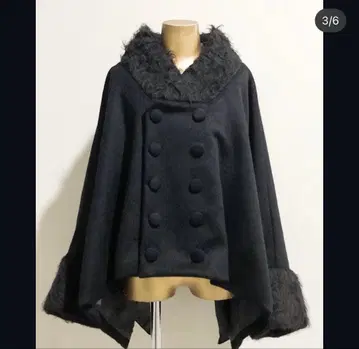 Na+h 케이프 코트