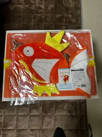 피카피카박스 2026 잉어킹백 수컷