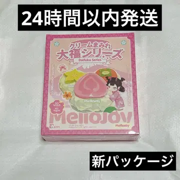 mellojoy 메로조이 대복 시리즈 미개봉