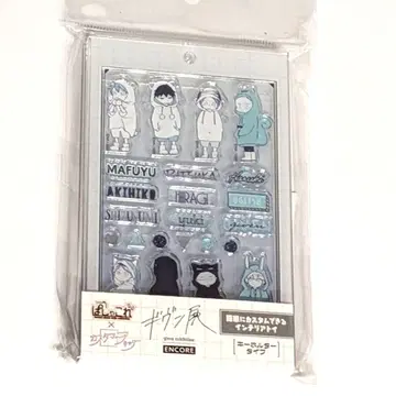 기븐전 귀환 파샤코레 커스텀매니아 칼리