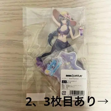 니지산지 아야카키 DMM 스크래치 Splash Summer!! 키사라