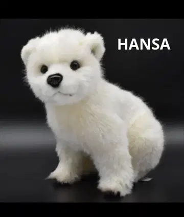 HANSA 북극곰 어린이 봉제 인형