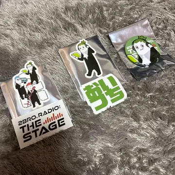 2BRO. 동생자 형자 오츠이치 캔뱃지 스티커