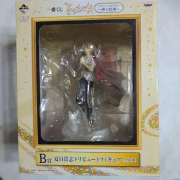 나츠메 우인장 트리뷰트 피규어 B상