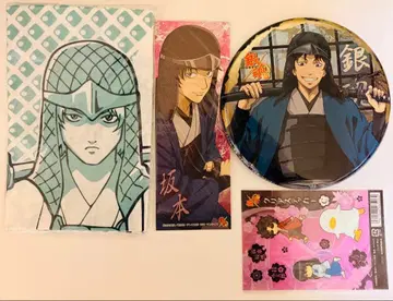 은혼 조이시 시 굿즈 모음