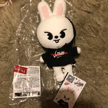 K-POP 스키즈 인형 마스코트 리빗 THE VICTORY