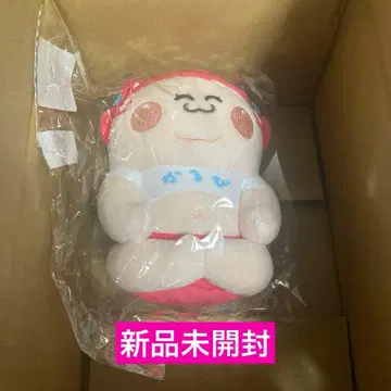 미개봉 새상품 데브카루비 카라비너 포함 봉제 인형 보통 ver.