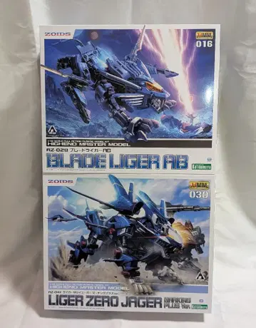 코토부키야 조이드 HMM 블레이드 라이거 AB & 라이거 제로 예거