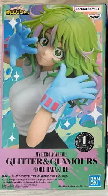 히로아카 하가쿠레 토오루 글리터 글래머러스 피규어