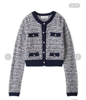 릴리 브라운 트위드 니트 가디건