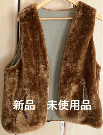 브라운 퍼 베스트 지퍼 포켓 부착