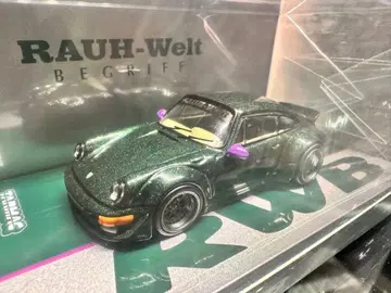 RAUH-Welt RWB 964 미니카 1/64 그린