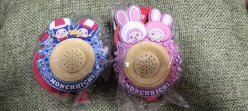 몬치치 미니 보이스 체인저