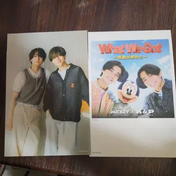 King & Prince 포토카드 4장 세트