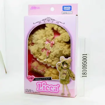 타카라토미 LW-07 곰돌이 나이트 웨어