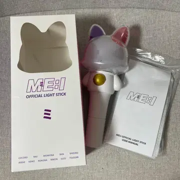 ME:I OFFICIAL LIGHT STICK