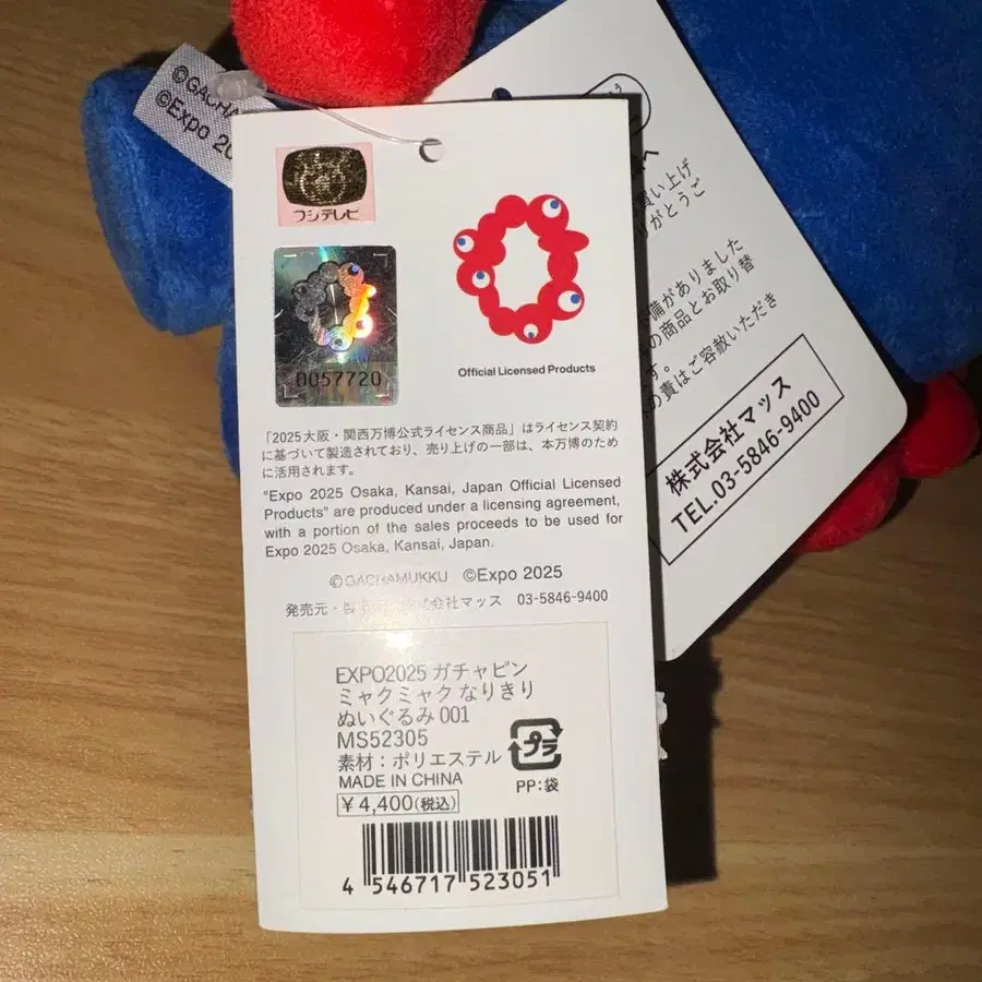 5번째 상품 이미지