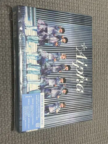 나니와단시 2024 Alpha 초회 한정판 3매 세트