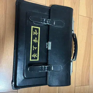 쇼와 양키 학생 가방