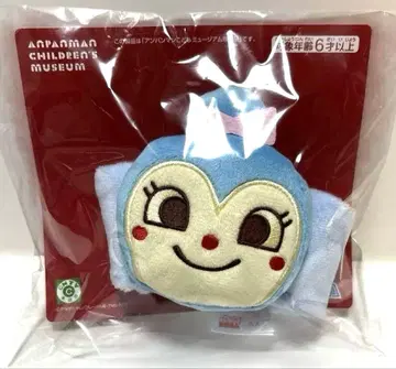 호빵맨 뮤지엄 FOODY ANPANMAN 슬리브 코킨짱